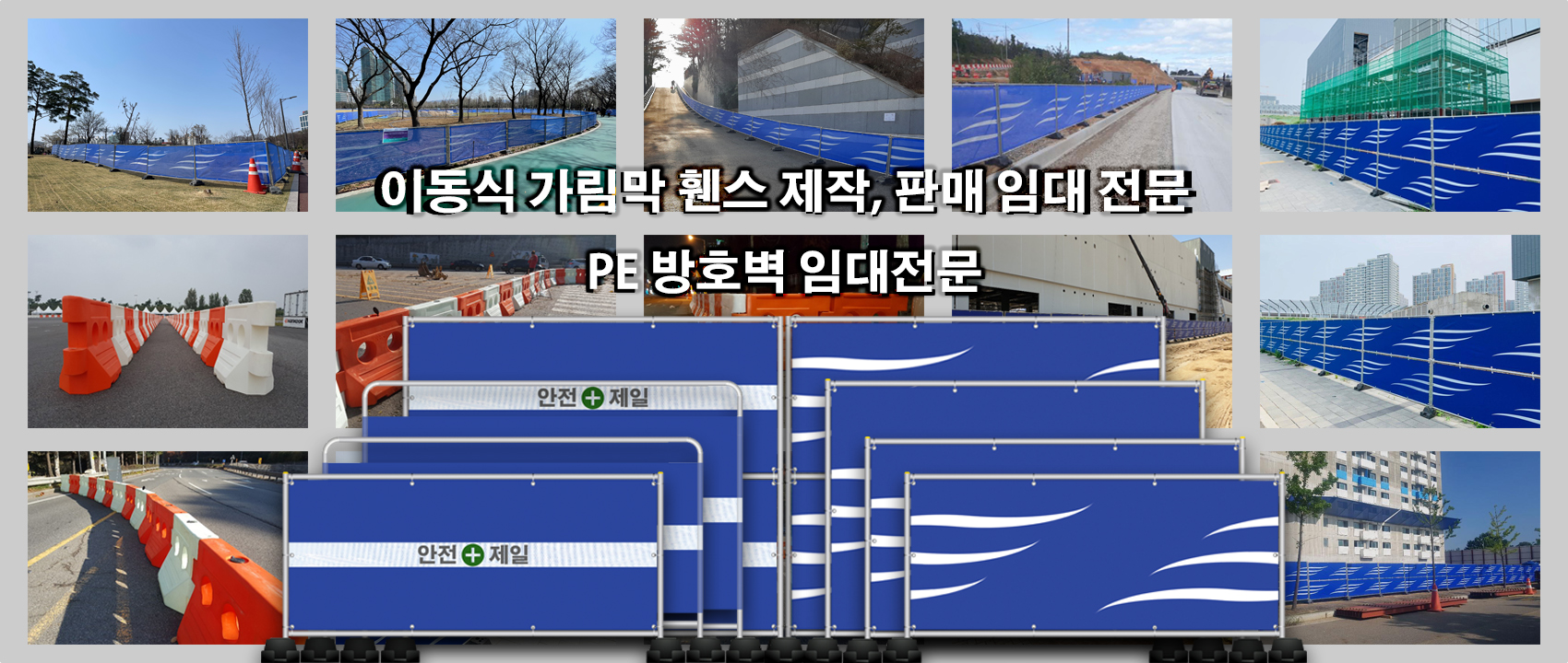 Whois 재무설계센터
